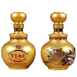 750ml*2瓶礼盒装53度晋酒山西清香型高粱酒百鸟朝凤坛藏礼酒直发