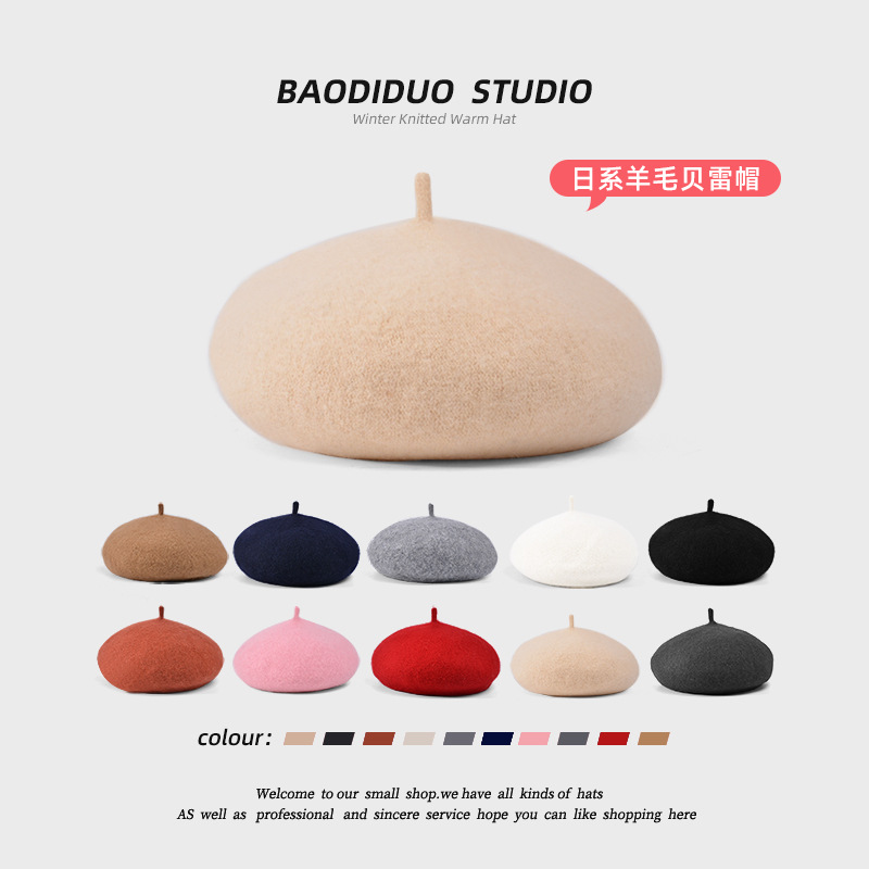 autumn and winter wool cap children‘s japanese style all-matching warm beret painter hat face-showing a little retro british style beret