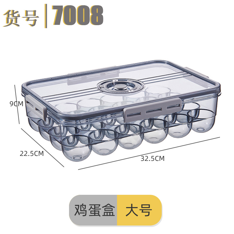 Refrigerator Storage Box Kitchen Food Finishing Vegetable Crisper Refrigerator Special Frozen Egg Dumplings Storage Box