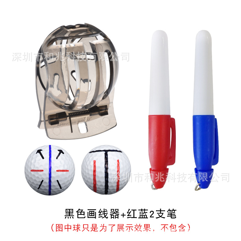 Golf Scriber Drawing Pen Package (Ball Game) Fan Supplies Accessories Game Ball Laser Aiming Instrument Drawing Line Ball Clip Painting Ball Device