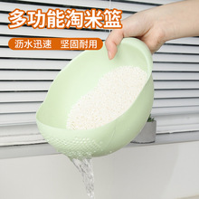家用洗米筛淘米盆杯淘米篮漏勺沥水碗过滤网水瓢淘米器筛子