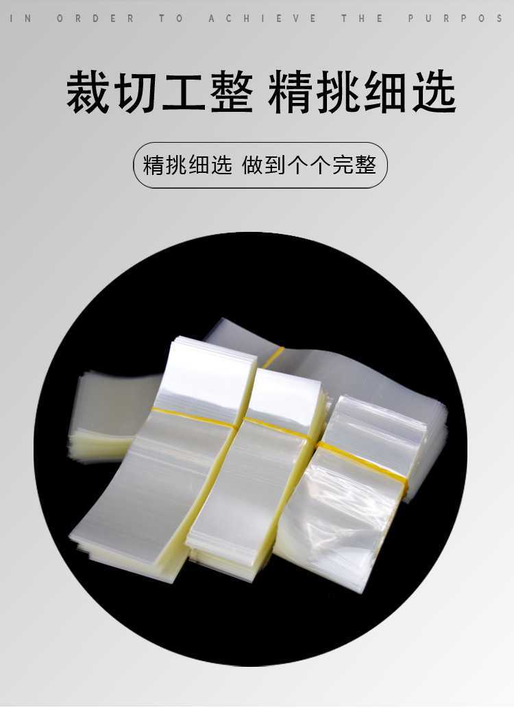 封口膜热缩膜 一次性塑封pvc封酒膜玻璃瓶口盖白酒瓶商用