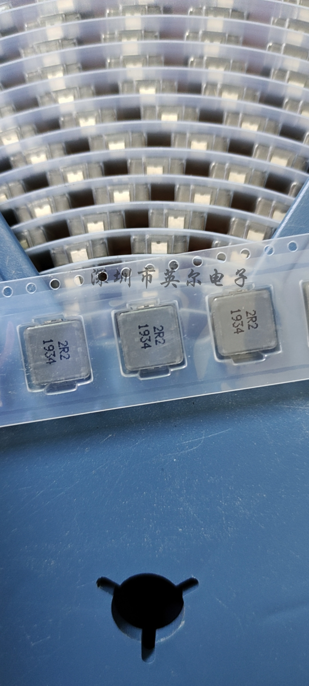 2uh 17a 11x10x3.8mm bourns一体成型电感