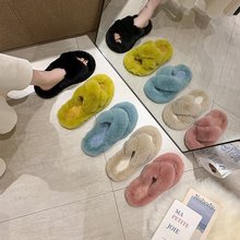 2020年秋冬网红拖鞋外贸交叉毛毛拖鞋女鞋slippers外穿保暖室内女