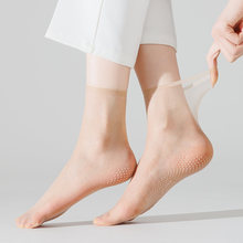 袜子女隐形丝袜中筒夏季超薄防滑硅胶无痕透明水晶丝防勾丝短丝袜
