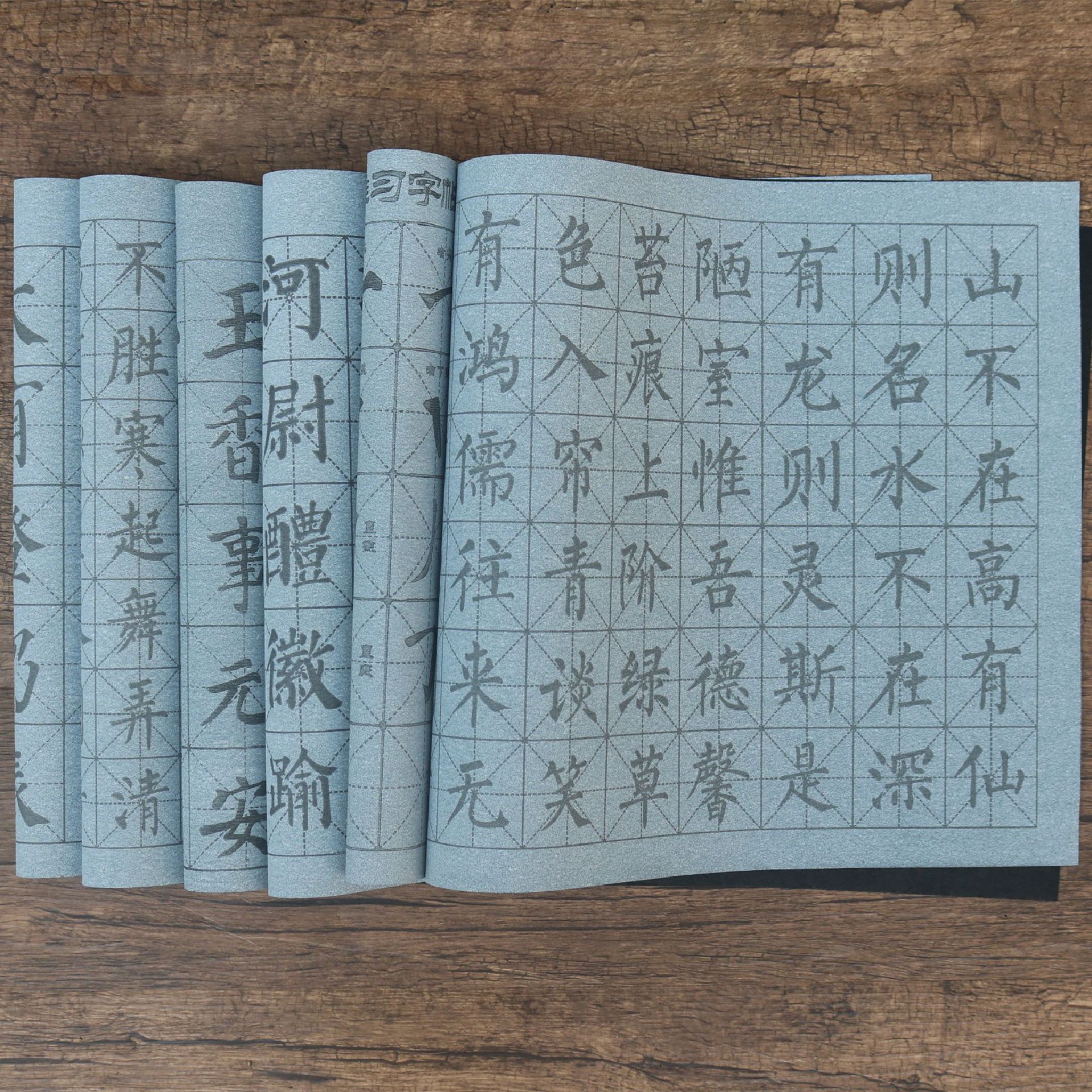 厂家批发练毛笔字加厚灰色仿宣水写布诗词兰亭序心经柳公权欧阳询