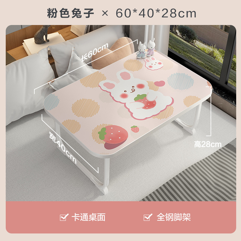 Folding Table Small Square Table Stall Table Simple Folding Portable Household Bed Bedroom Bay Window Rental Practical Table