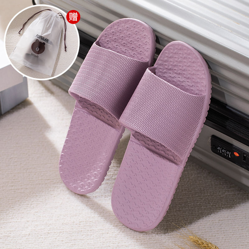 Travel Portable Folding Couple Household Bathroom Non-Slip Travel Hotel Hotel Men's and Women's Ultra-Light Indoor Thin Bottom Slippers