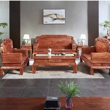 红锦国标红木沙发中式刺猬紫檀福瑞家具客厅实木花梨木整装组合