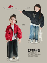 女童字母印花立领外套2024春季新款韩版儿童洋气短款运动上衣
