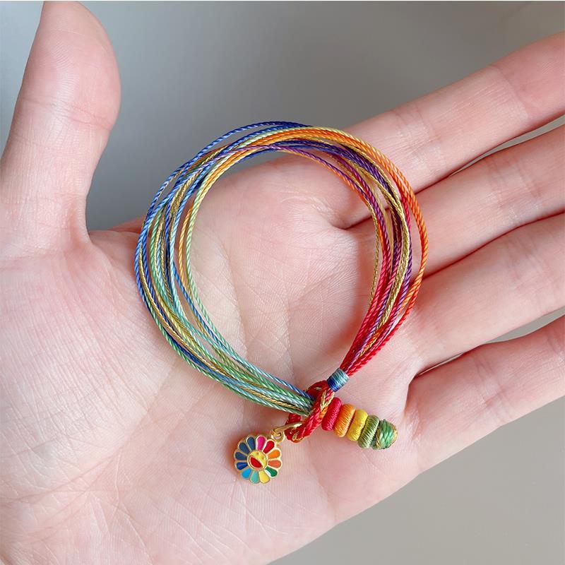 Hand-Woven Rainbow Carrying Strap Gradient Color Colorful SUNFLOWER Bracelet Female Girlfriends' Gift Girlfriend Xiaohongshu Same Style