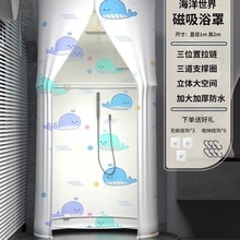 洗澡浴罩浴帐家用浴室淋浴房保暖保温冬天浴帘加厚防水帐篷洗直销