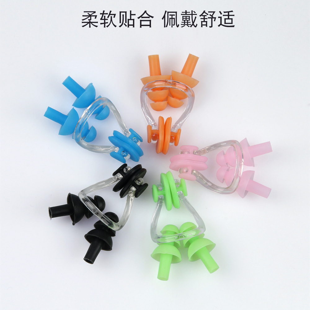 Swimming Supplies Silicone Nose Clip Earplugs Set Anti-Choke Equipment Waterproof Boxed Swimming Earplugs Nasal Plugs in Stock