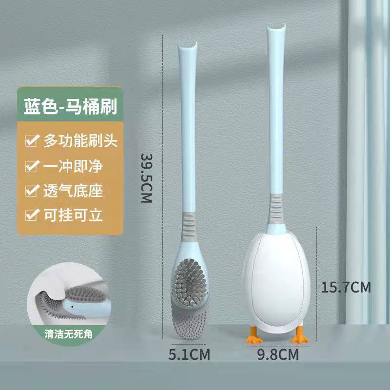 Diving Duck Toilet Brush