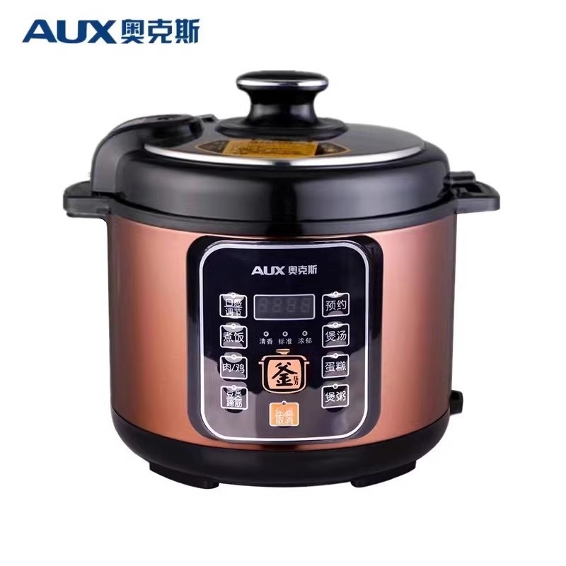 Aux/Ox AX-B516 Electric Pressure Cooker Intelligent 5 Liter Multi-Function Pressure Cooker Household Large Capacity 2-7 People