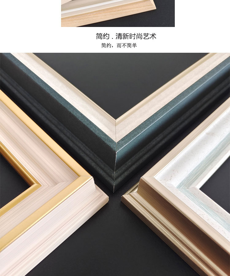油画框外框成品空框美式复古简约装裱数字油画丙烯布框ps相框挂墙
