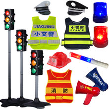 儿童幼儿园大号红绿灯玩具交通安全教具信号灯玩具模型扮演过家家