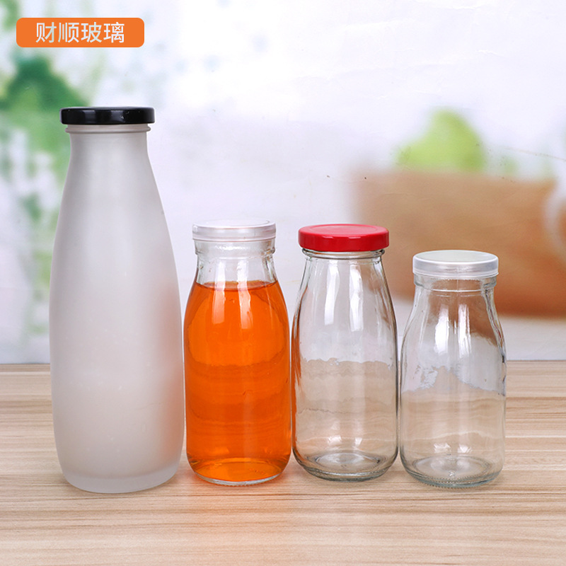 批发带盖奶瓶透明玻璃奶茶饮料瓶磨砂奶吧酸奶瓶鲜奶瓶空瓶