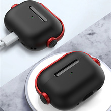 适用新款Airpods pro2保护套苹果二代创意锁扣AirPods3蓝牙耳机壳