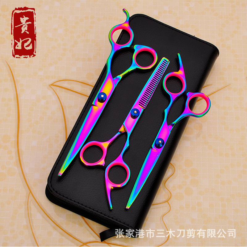 Colorful Straight Snips Thinning Scissors up and down Trimming Hair Scissors Pet Scissors Set Dogs and Cats Beauty Tools