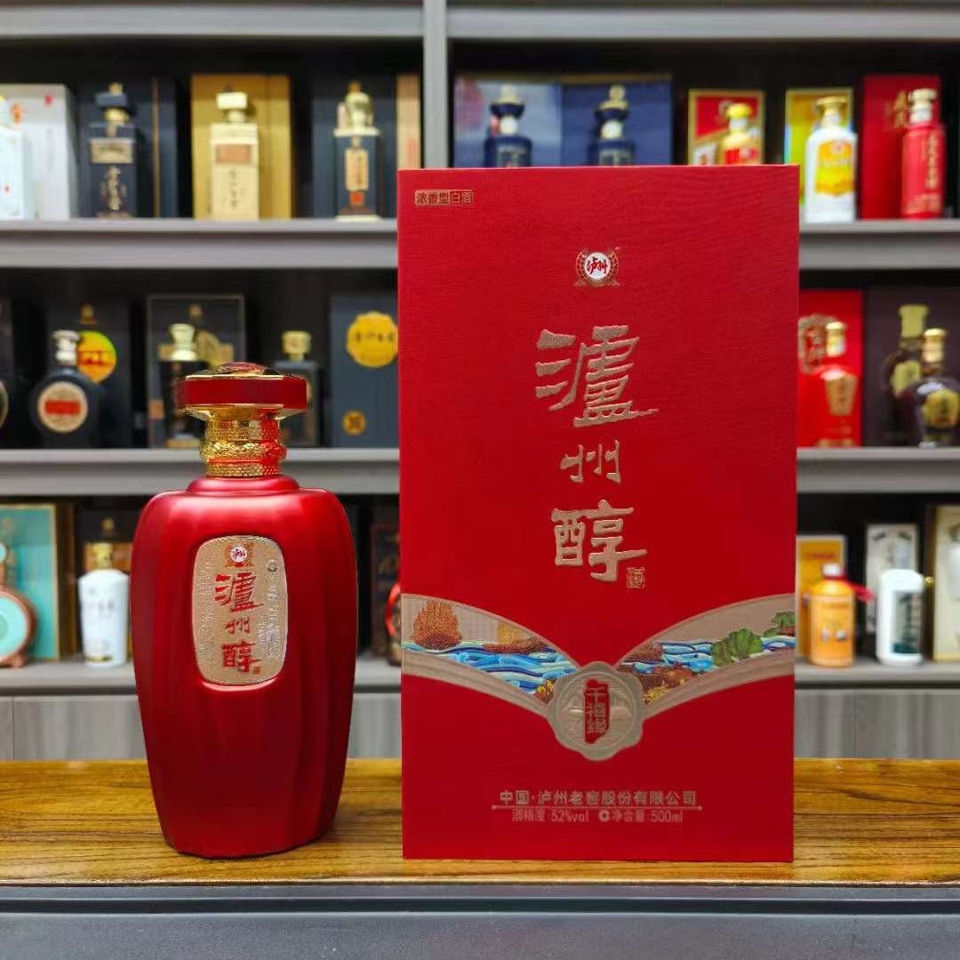 泸州.醇千禧缘52度浓香型白酒600ml*6礼盒装婚庆酒白酒批发-阿里巴巴