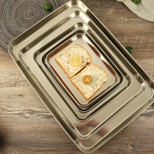 不锈钢托盘方盘长方形深盘子食堂餐盘商用烧烤盘牙科消毒盘日式盘