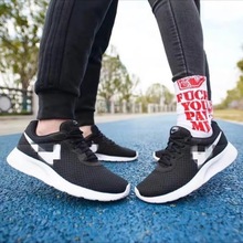 nike/耐克 tanjun _ nike耐克男女鞋 tanjun 伦敦三代黑白轻便网面