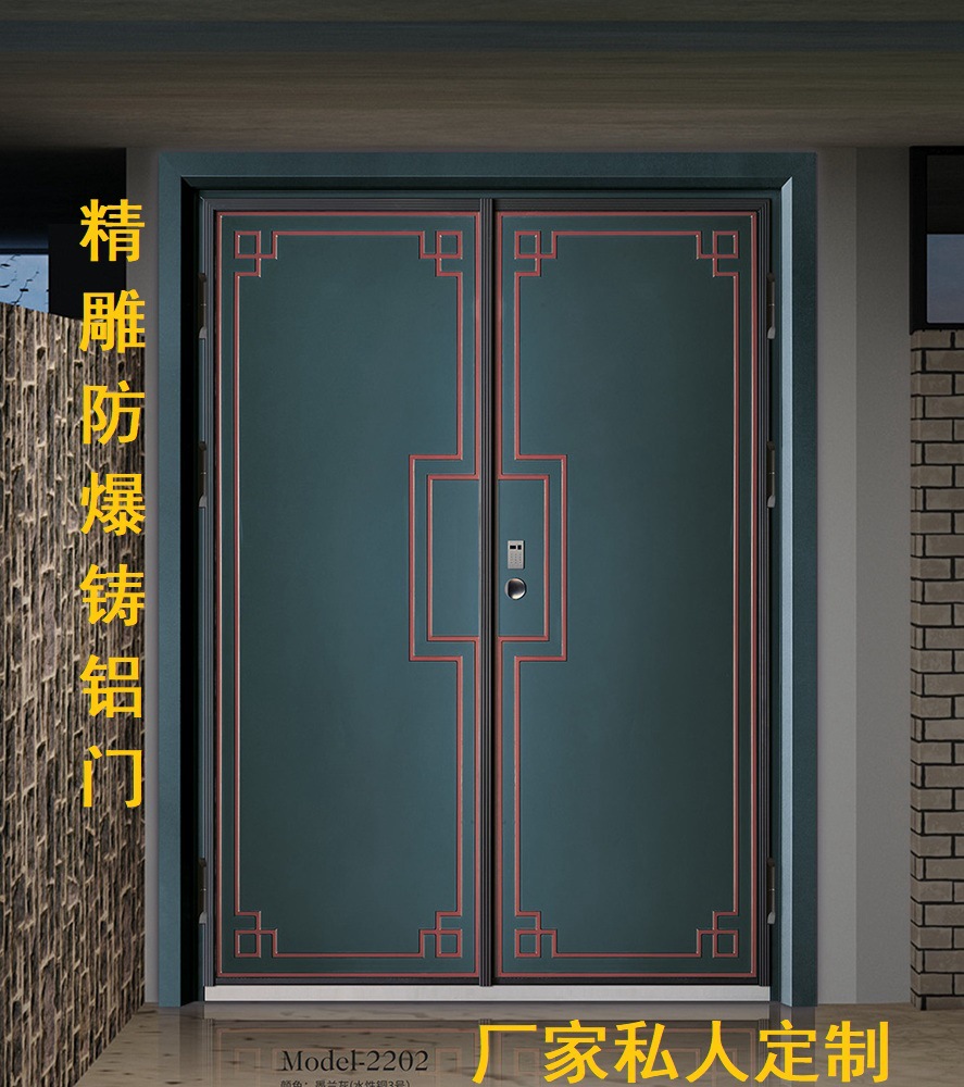 精雕铸铝门豪华别墅双开门防爆铸铝德式卡门防盗进户门10mm铸铝板