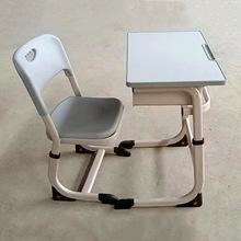 学生课桌椅批发小学生单人可升降课桌椅加厚ABS课桌椅