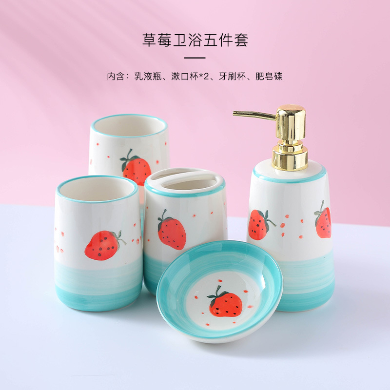 Simple Ceramic Bathroom Decoration Cute Girl Heart Bathroom Five-Piece Set Hand Painted Strawberry Wash Cup Set