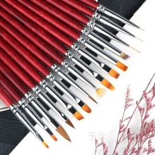 美甲笔刷15支套装新款彩绘拉线笔美甲工具光疗水晶雕花笔