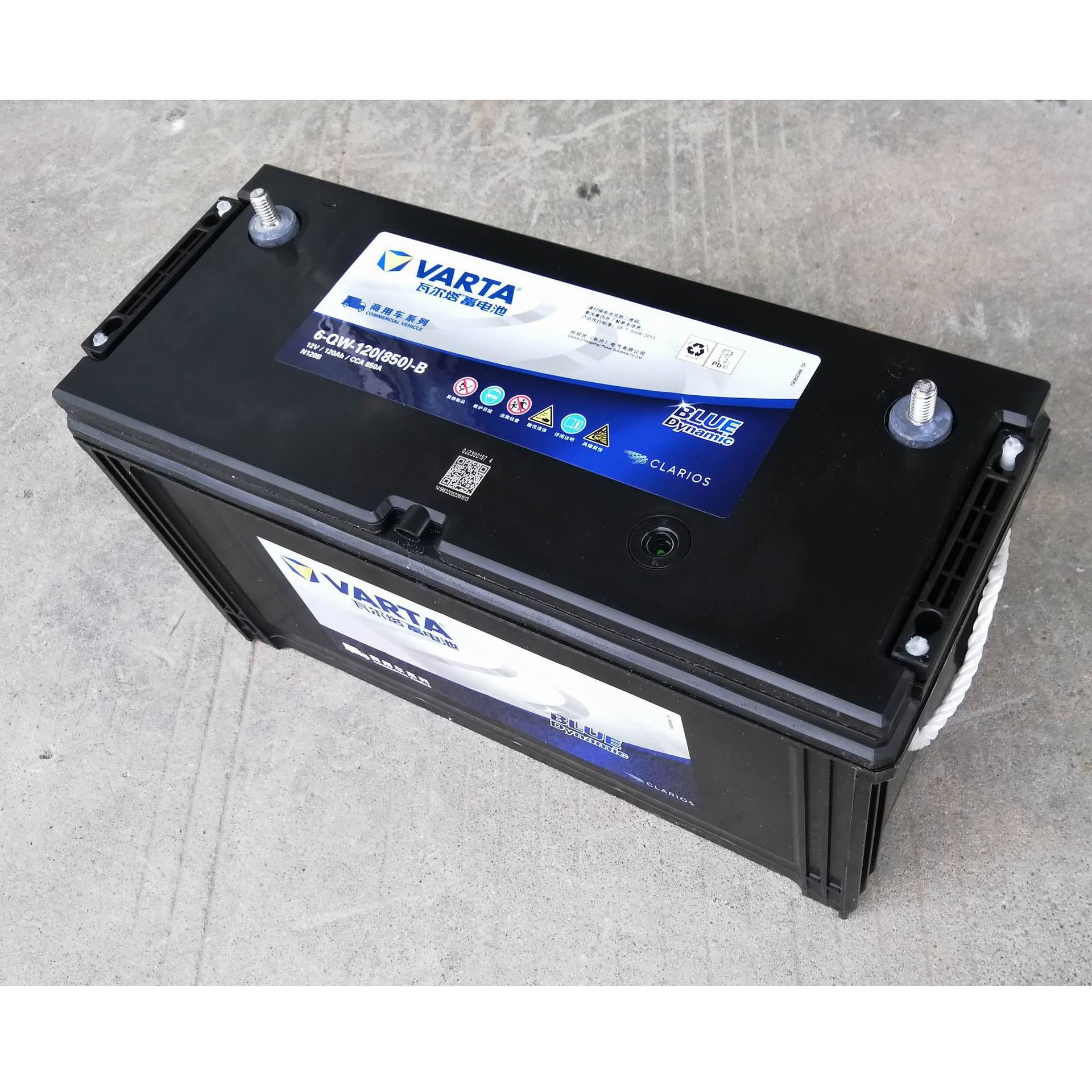 挖掘机蓄电池电瓶