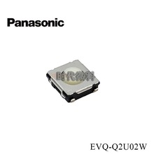 现货秒发Panasonic 松下轻触开关EVQ-Q2U02W原装开关元件正品