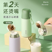 Insulation cup boys female large capacity保温杯男生1