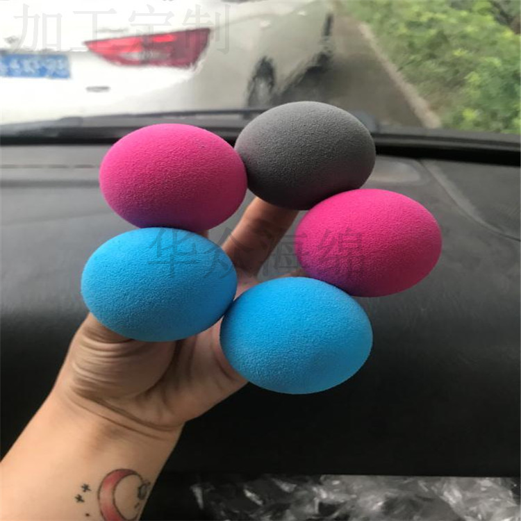 批发定制eva肌肉放松花生筋膜球 瑜伽按摩器震动泡沫按摩球