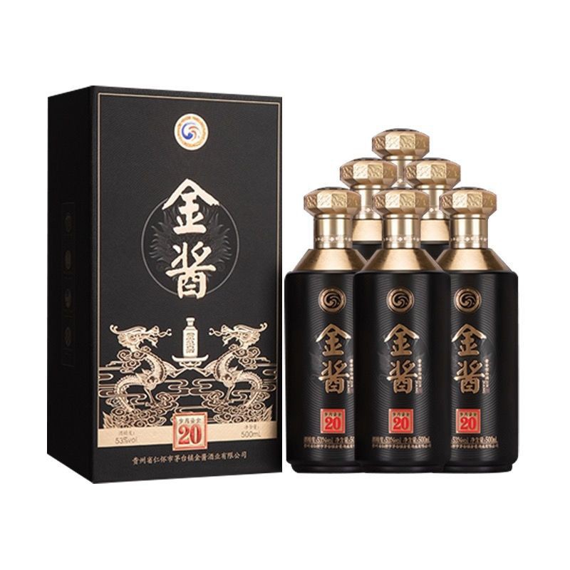 白酒批发 金酱岁月鎏金20 整箱6瓶500ml 53度酱香型白酒 整箱