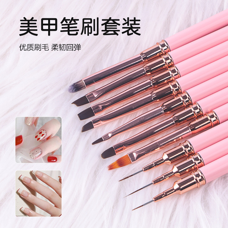 跨境美甲工具拉线笔彩绘笔勾线笔平头圆头光疗笔蕾丝花卉扫扫笔