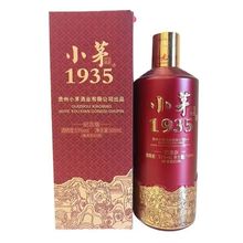 小茅1935纪念版53度酱香型酒500ml*6瓶装整箱正品量大优惠