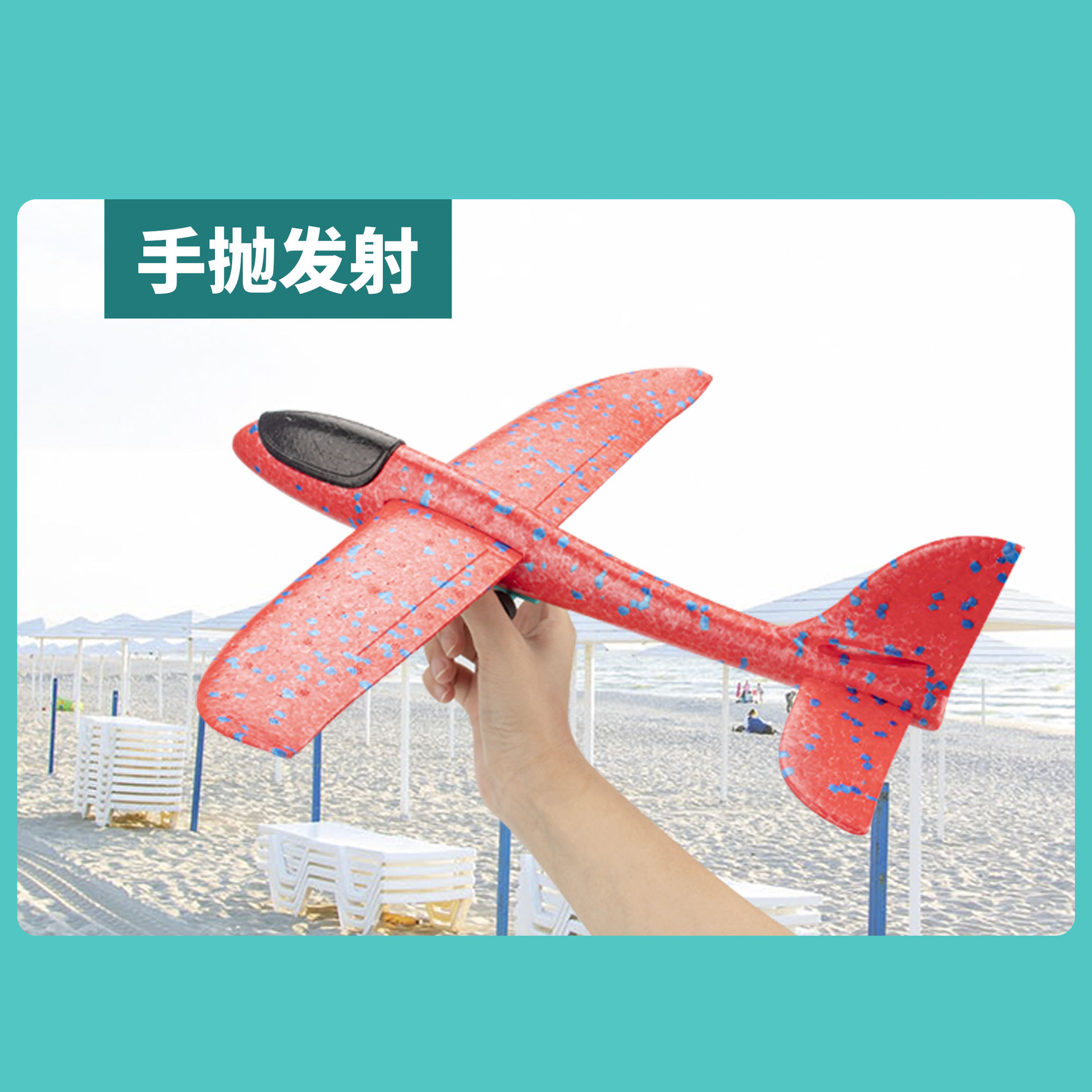 Internet Celebrity Bubble Plane Drop-Resistant Boys' Outdoor Launch Hand Throw Boys' Children's Toys