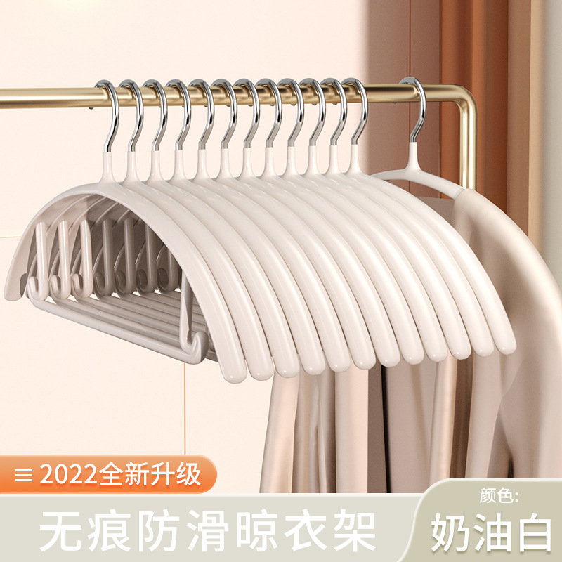 Factory Direct Sales Semicircle Wide Shoulder PVC Coated Hanger Metal Non-Slip Thick Thickened Adult Clothes Hanger Wholesale