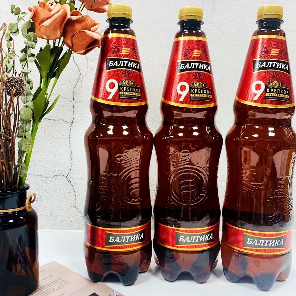 现货速发3桶俄罗斯进口波罗的海9号烈性啤酒黄啤酒1300毫升桶包邮
