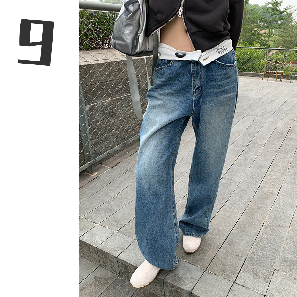 9hour Hot Girl Low Waist Jeans for Women 2024 Spring New Ins Waist of Trousers Flip Straight Mop Pants Tide