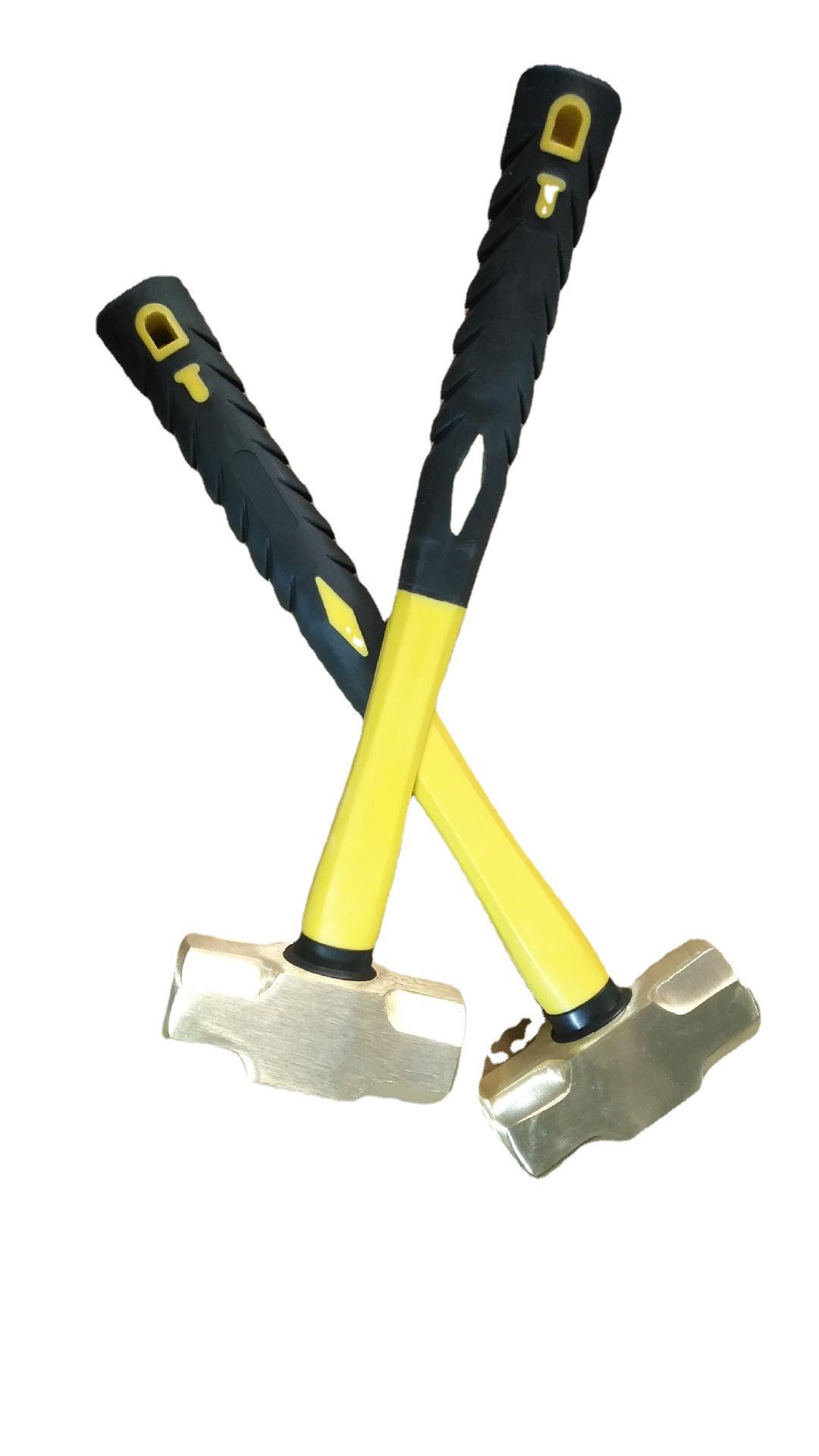 防爆羊角锤,防爆圆头锤,防爆石工锤,防爆八角锤,黄铜