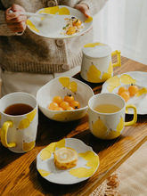9ZRT小清新梨子可爱马克杯陶瓷家用大容量水杯釉下彩茶杯咖啡杯