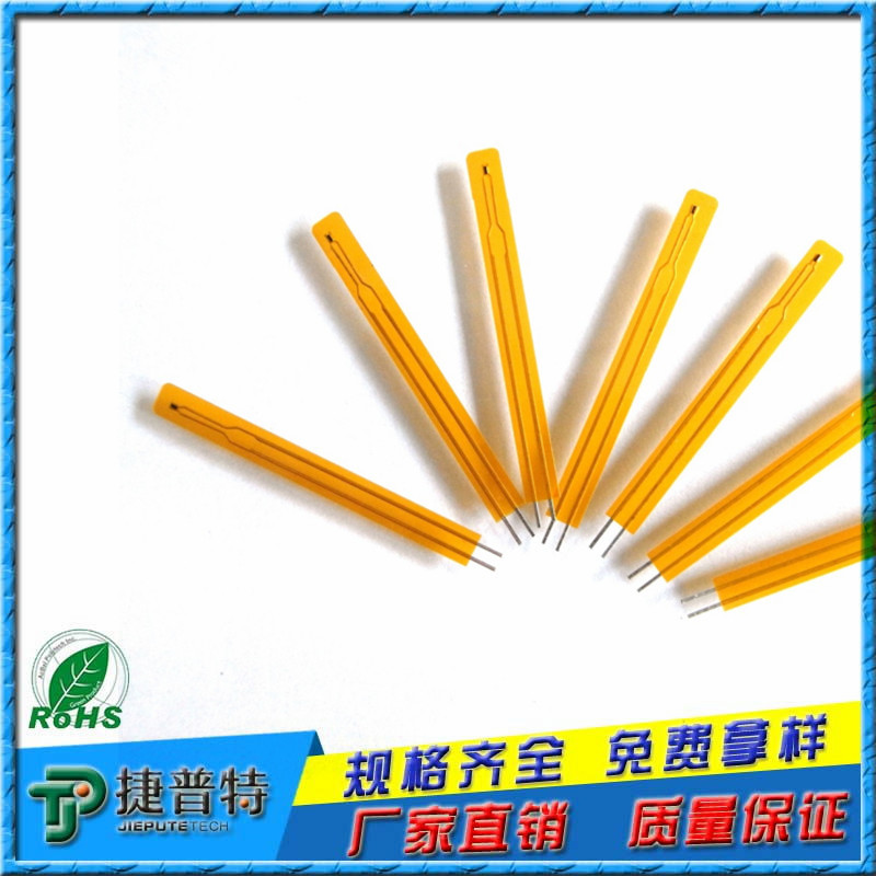 薄膜型热敏电阻 103jt-25 ttf3a103 家用电器薄膜温度传感器-阿里巴巴
