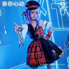 雾都荣耀小乔周瑜520音你心动COS服游戏洛丽塔cosplay服装女