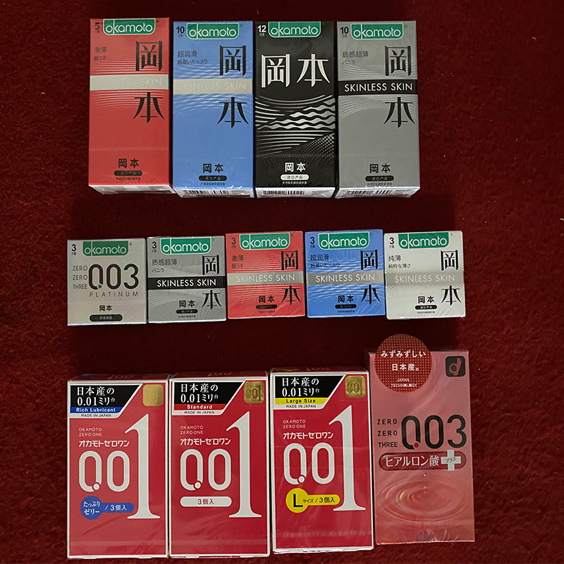 001冈本