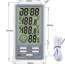 DC803电子高精度数字温湿度计大屏幕数字显示多功能温湿度计