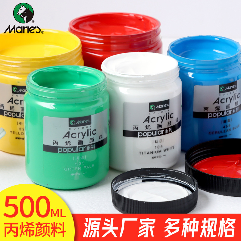 丙烯颜料银色-丙烯颜料银色厂家,品牌,图片,热帖-阿里巴巴