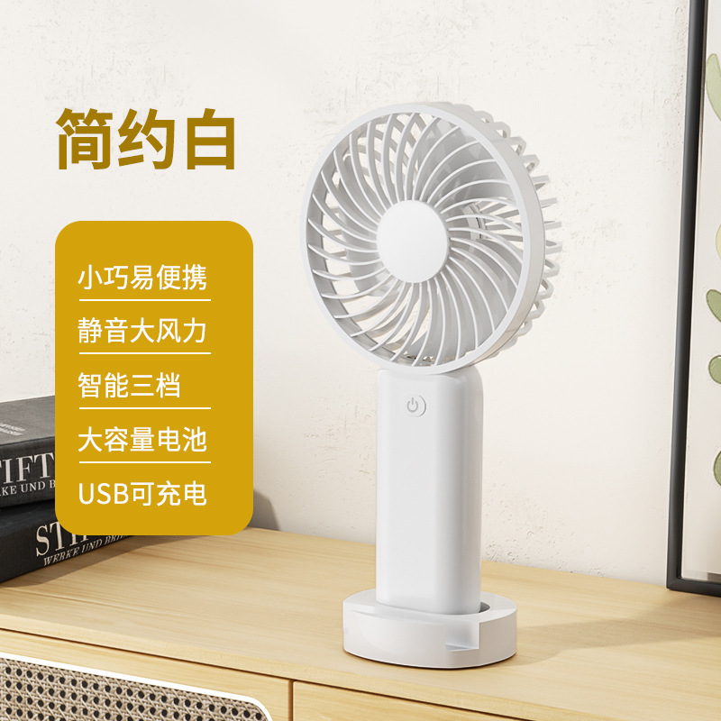 Handheld Fan Digital Display Large Wind Mini Fan Convenient USB Rechargeable Outdoor Desk Mute Fan